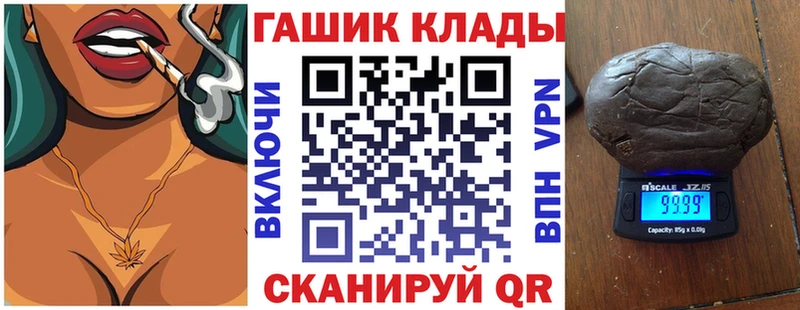 Гашиш ice o lator  Островной 