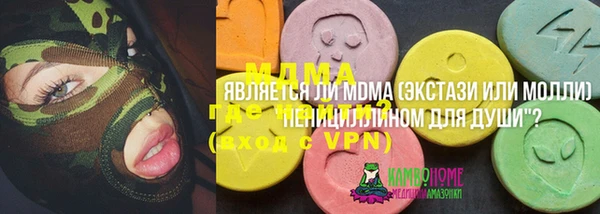 apvp Волосово