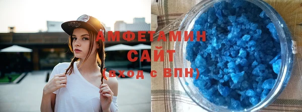 прущая мука Володарск