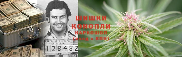 прущий лед Семёнов