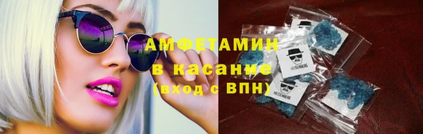 apvp Волосово