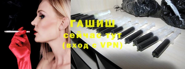 прущая мука Володарск