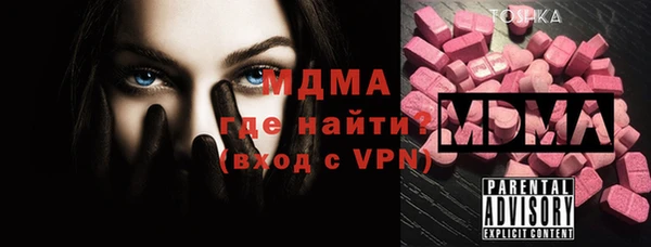 героин Семикаракорск