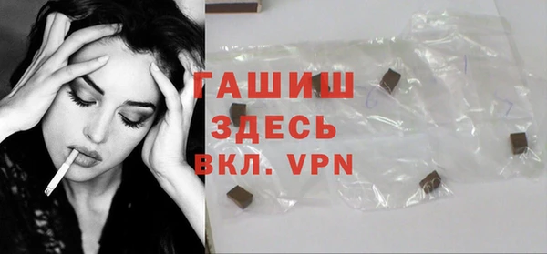 прущий лед Семёнов