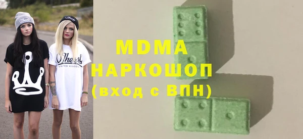 прущая мука Володарск