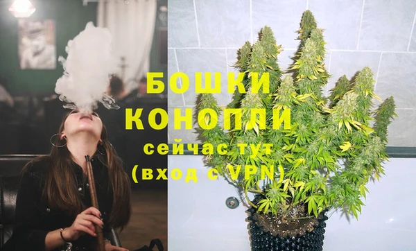 прущая мука Володарск