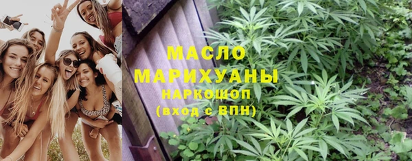 прущая мука Володарск