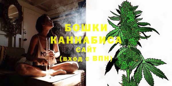 каннабис Слюдянка