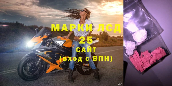 прущая мука Володарск