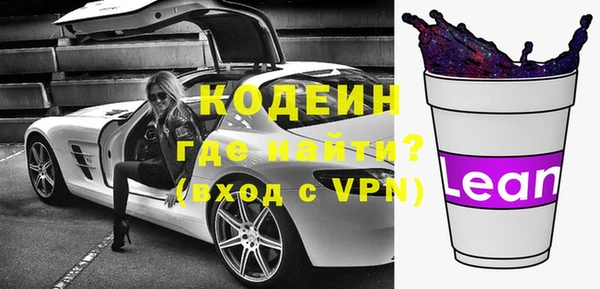 apvp Волосово