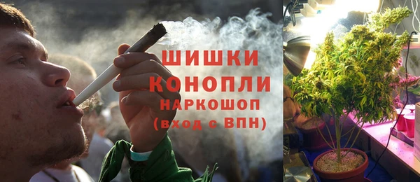 марки lsd Строитель
