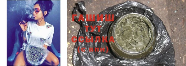 прущий лед Семёнов