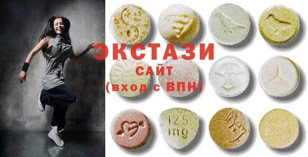 героин Семикаракорск
