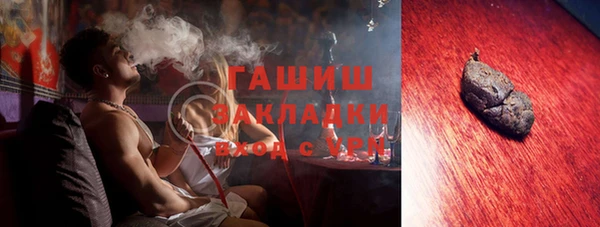 героин Семикаракорск