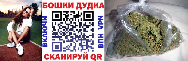 mega маркетплейс купить сайты Островной Канабис AK-47